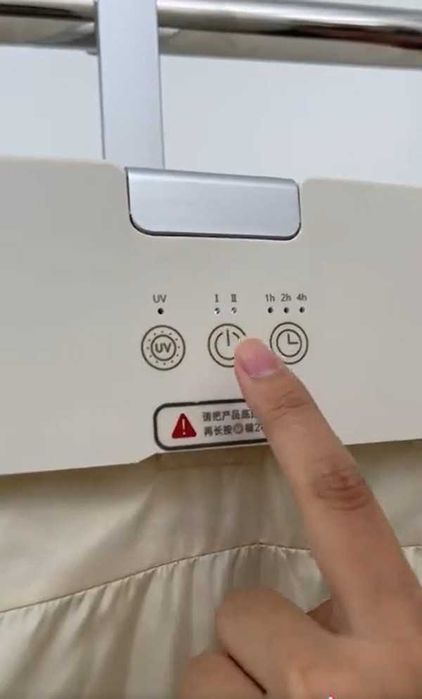 Сушарка автоматична для білизни