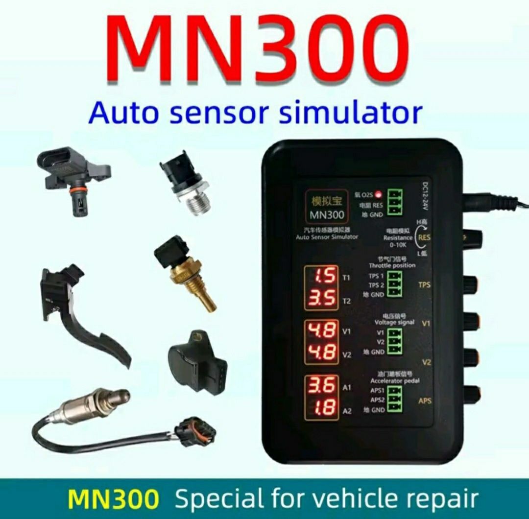 Генератор сигналів, тестер механізмів автомобіля  XH-2,MNB3,MN3000.