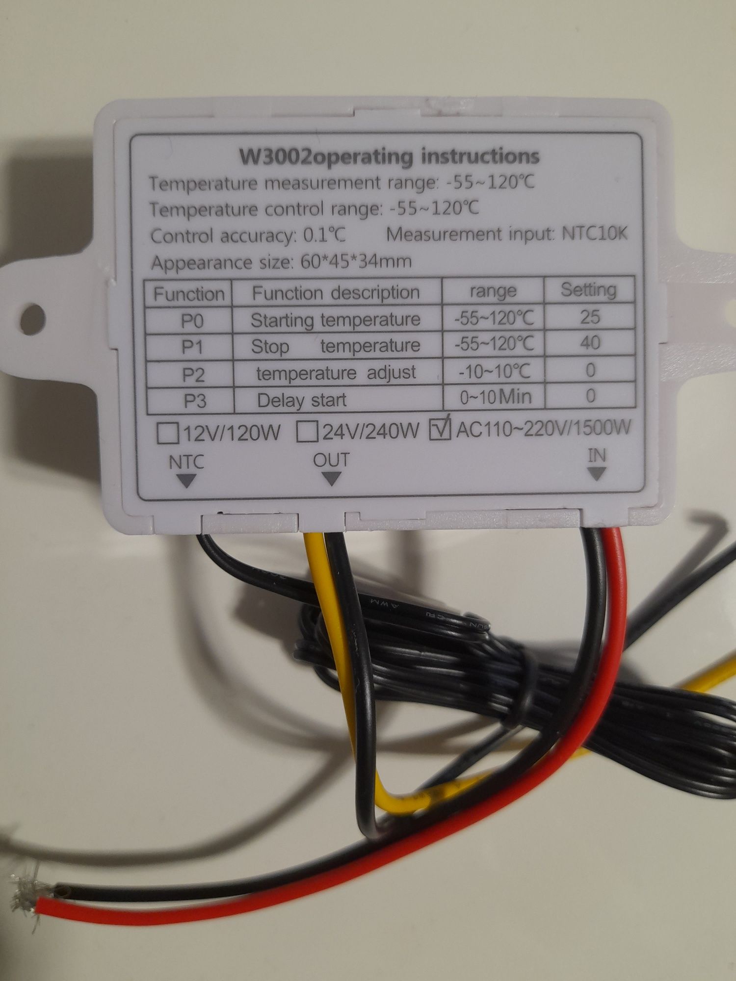 Терморегулятор  XH-W3002 220V датчиком нагрев/охлаждение Термостат