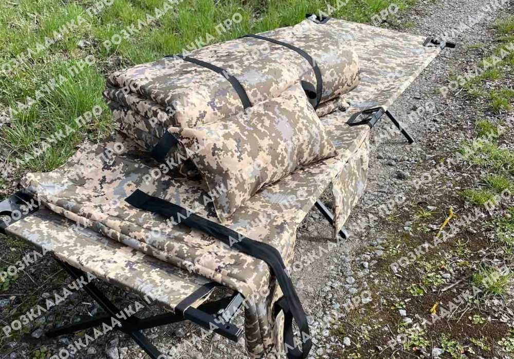 Відправка в день замовлення! Военная раскладушка с чехлом мультикам.