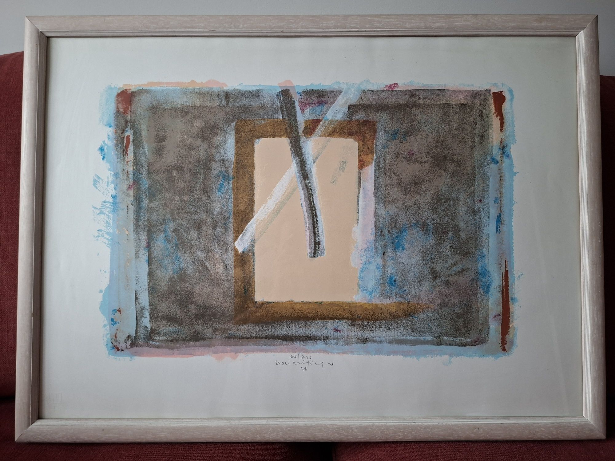 Serigrafia Rogério Ribeiro 1988