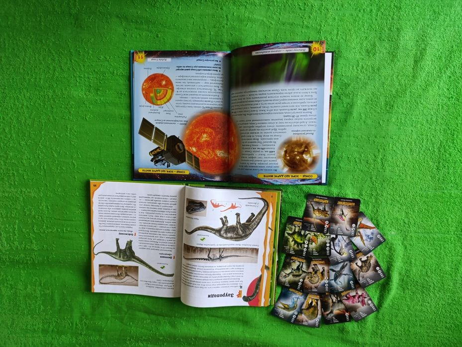 Новые детские книги, энциклопедии, набор для творчества