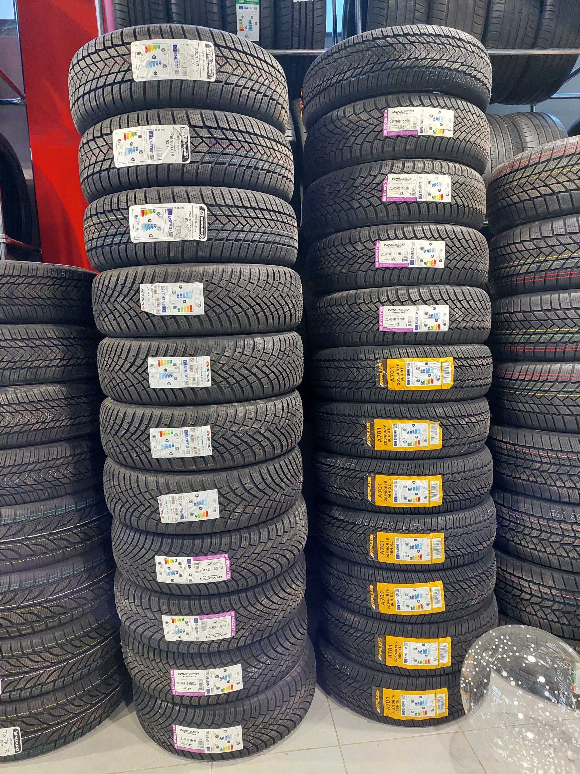Зимні шини 205/60r16 AplusHankook StarmaxxNexen