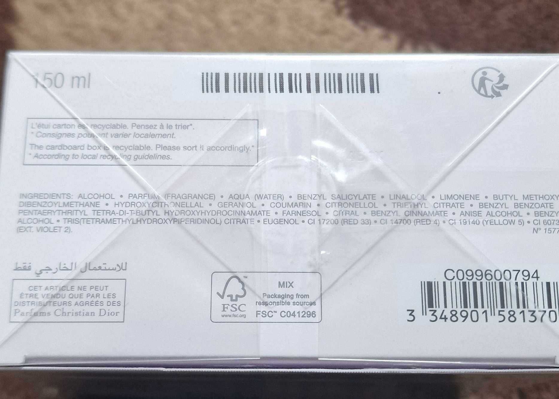 DIOR Miss Dior woda perfumowana dla kobiet 150ml