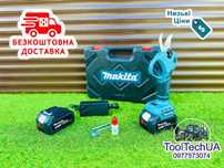 Акумуляторний сікатор Makita DMT50 36V 8Ah Аккумуляторный секатор