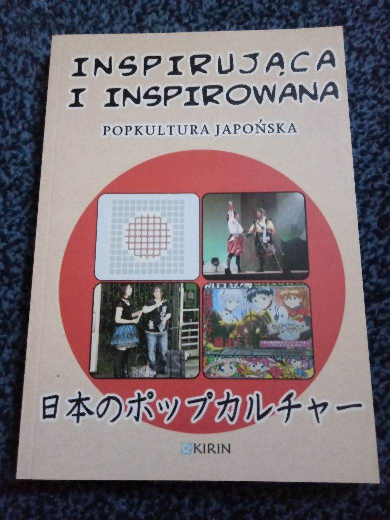 Książki Japonia popkultura sztuka bushido