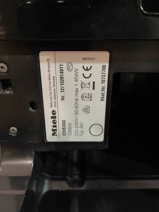 Преміальна Кавомашина Miele CM5300 за найнижчою ціною, з гарантією