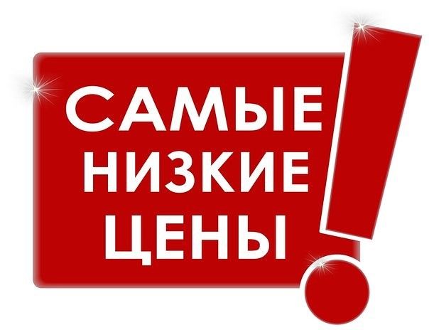 Создание сайтов в Полтаве/Заказать разработку сайта/Доработка сайтов