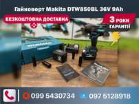 Акумуляторний Гайковерт Makita DTW850BL 36V 9Ah гайкокрут безщітковий