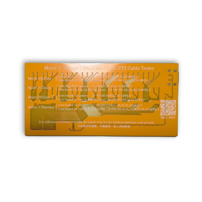 Плата для тестування шлейфів підвісу Mavic 3/3C/3T/3 Pro