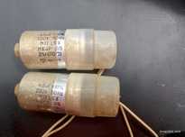 Kondensator miflex mksp-015 4,5 uF 2szt.