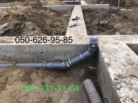 Алмазне сверління отворів бетону цегли каменю