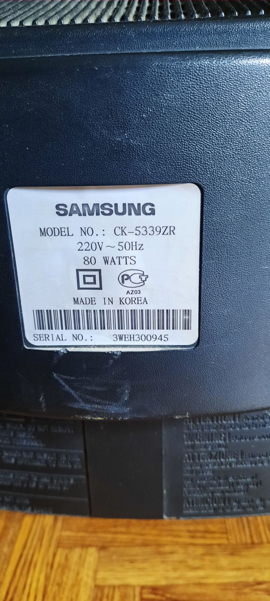 Продам телевизор Samsung