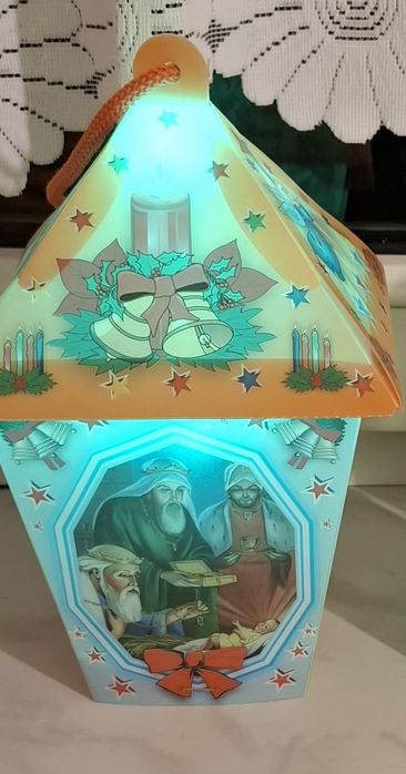 Lampion dzieciecy rezerwacja