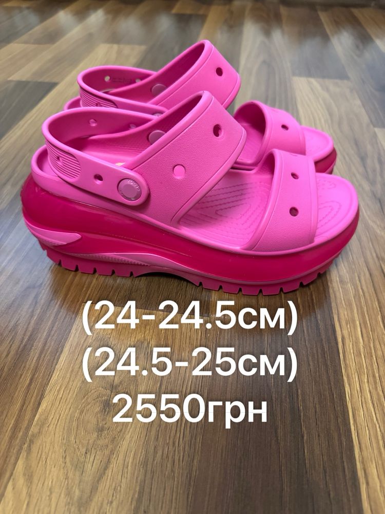 CROCS оригінал, нові