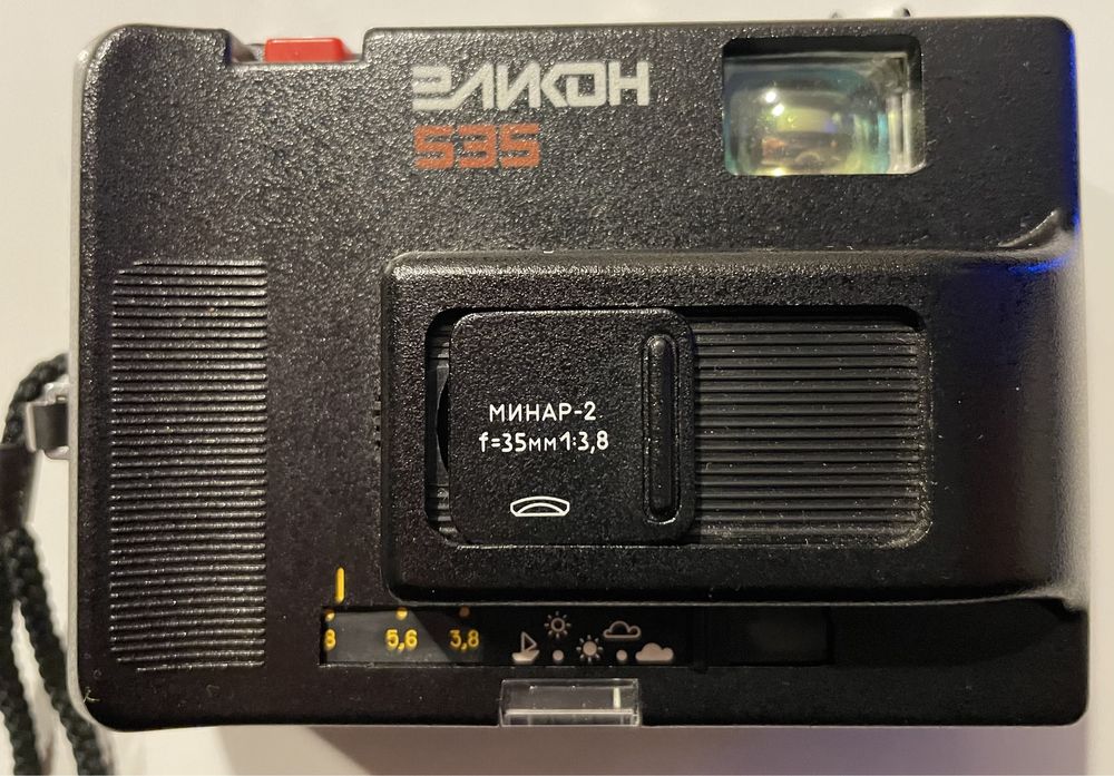 Elikon 535 - radziecki aparat fotograficzny.