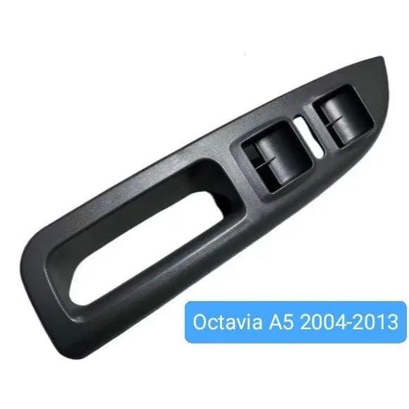 Дверна ручка ліва Шкода Октавія A5 Скаут 2004-2013 NP2240