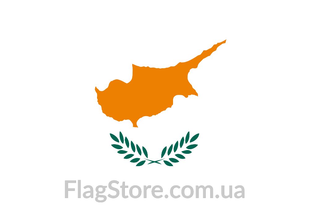 Киприотский/кипрский флаг Кипра, прапор Кіпру, flag of Cyprus 150*90см