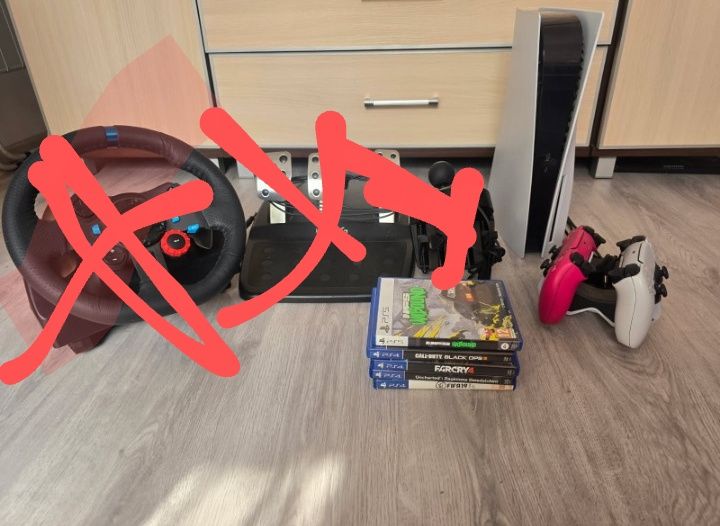 Konsola PlayStation 5