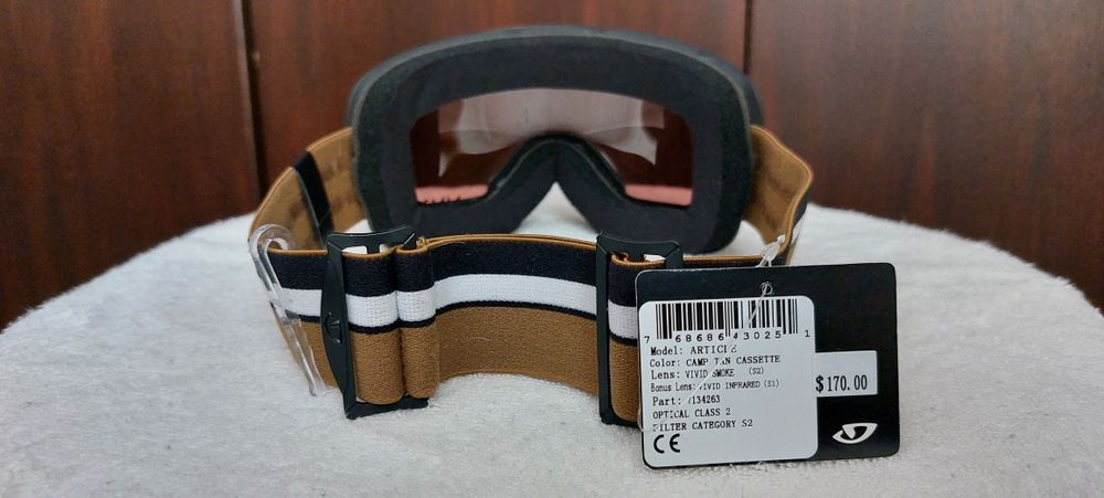 Гірськолижна лижна маска окуляри GIRO ARTICLE + лінза