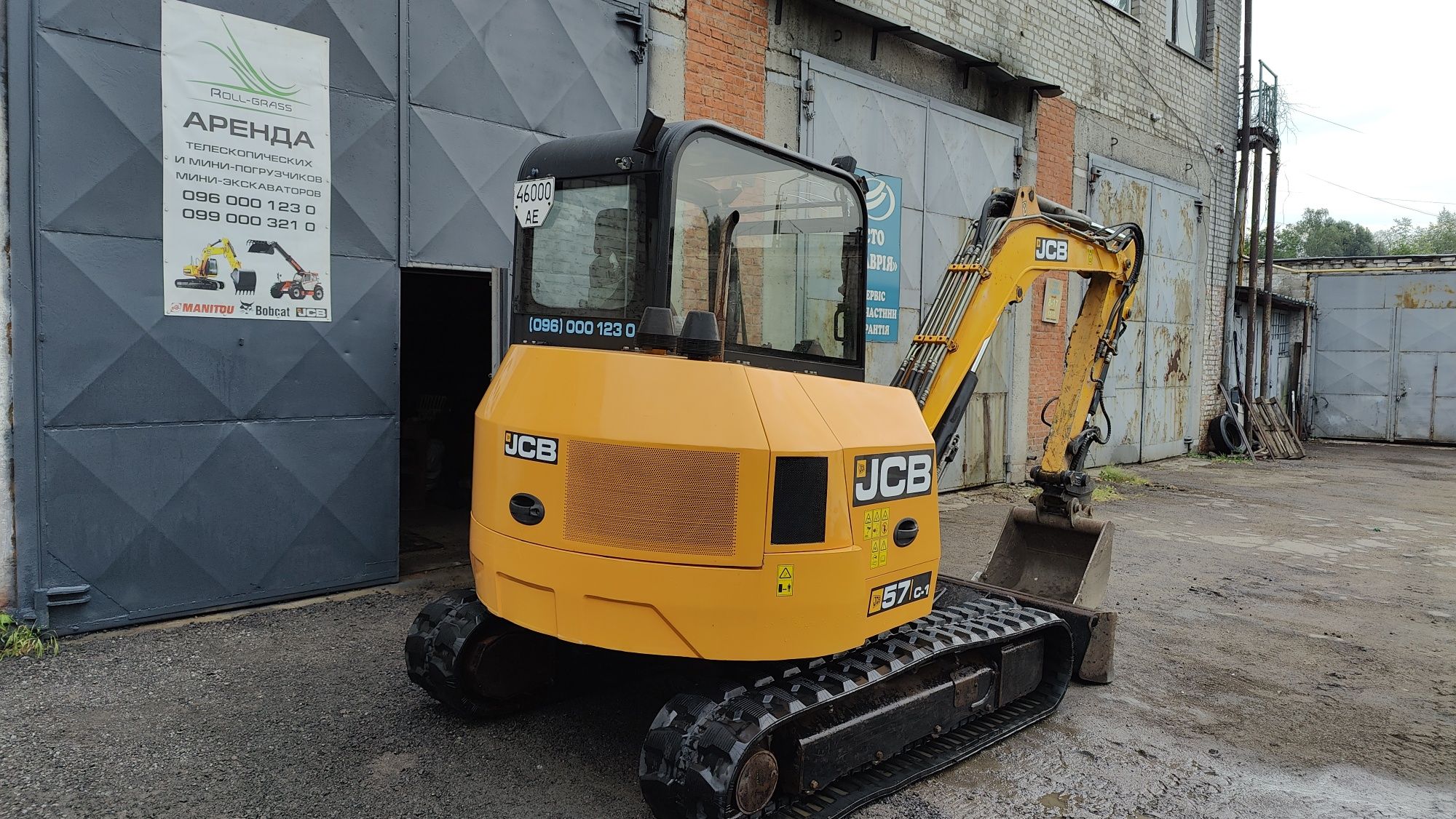 Продам мини-экскаватор JCB 57 c-1 2016г шеститонник