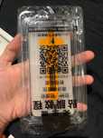 Iphone 14 pro max - Peliculas de vidro