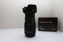 SIGMA DC 18-200 F3.5-6.3 para CANON