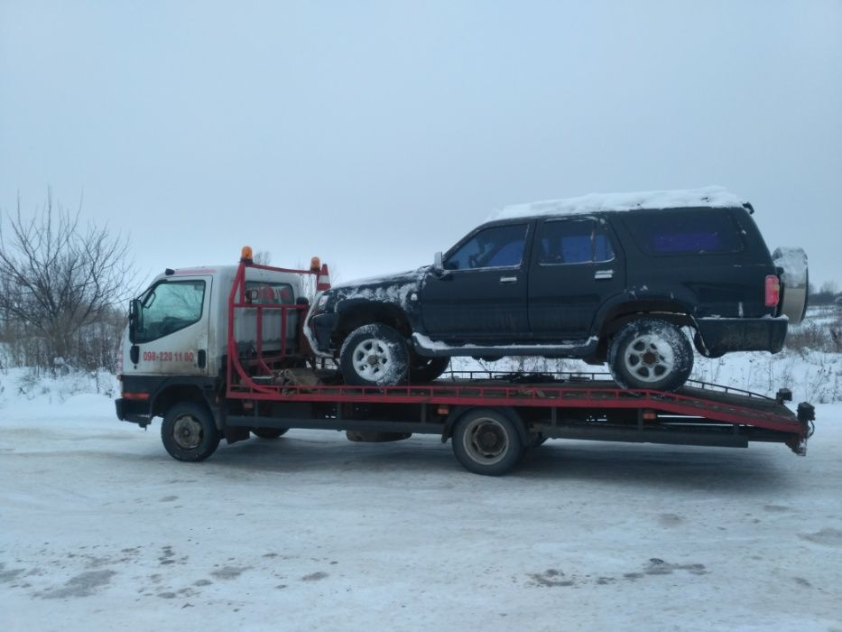 эвакуатор Бердичев недорого круглосуточно евакуатор