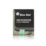 Bateria Samsung Wave S7230 S5330 S5570