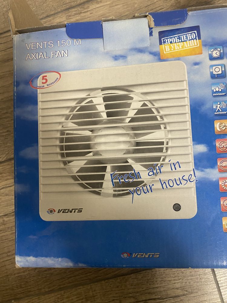 Продам вентилятор Vents 150 M