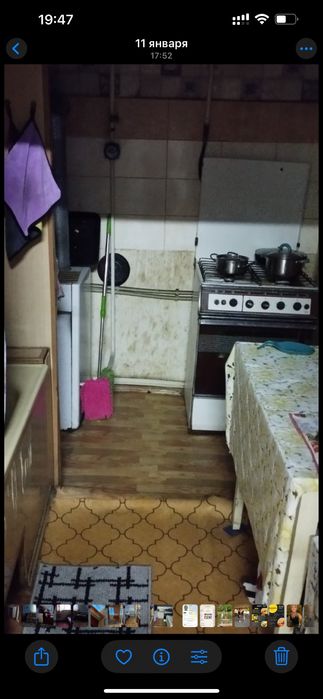 Продаєтся дім в Гадячі