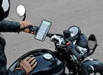 uchwyt rowerowy shapeheart sph-moto-xxl przeznaczenie na telefon