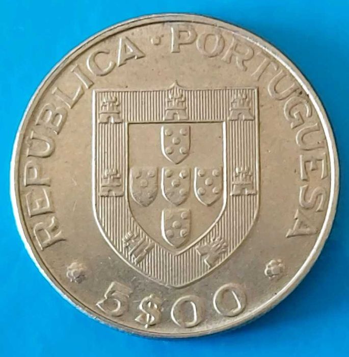 5$00 de 1982 Republica Portuguesa, 25º Mundial Hóquei Patins