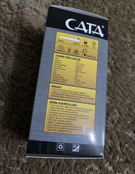 Аккамуляторная лампочка CATA