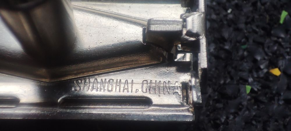 Т-образный регулируемый станок