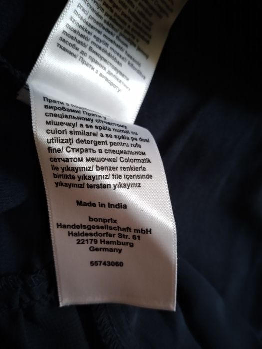 Жіноча вечірня сукня