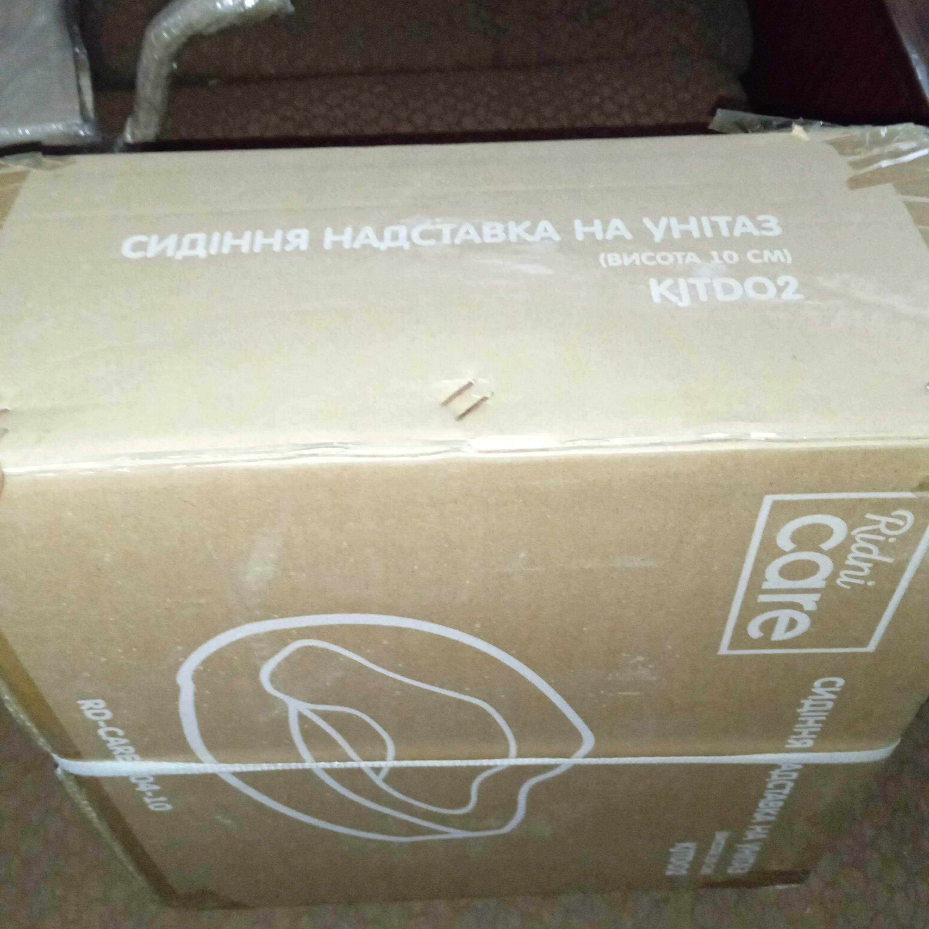Насадка на унитаз 10 см.