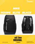 Рюкзак Nike Hoops Elite Black 32L | DX9786-010 Оригінал