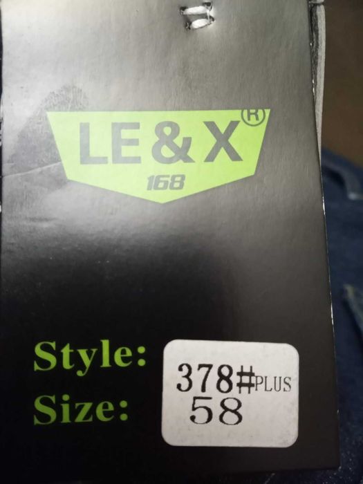 Джинси чоловічі 58 розмір НОВІ