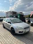 Ford Focus 1.8 Diesel*SuperStan*Klima*DlugieOplaty*NoweWtryski*Zamian