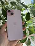 Iphone 15 iдеал айфон