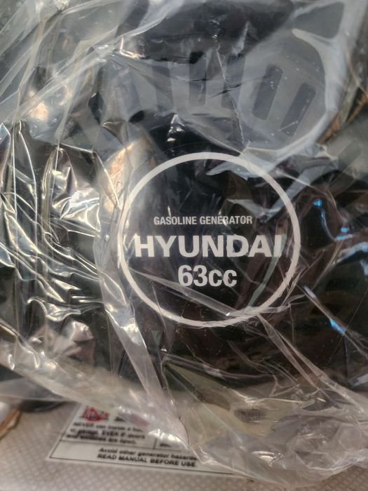 Генератор бензиновый  HYUNDAI HHY960A