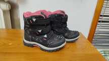Śniegowce Buty zimowe Kozaki American Club dziewczynka rozmiar 27 17cm