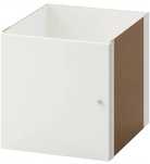 Wkaldy do regalu kalax ikea 6 szt 33/33 cm