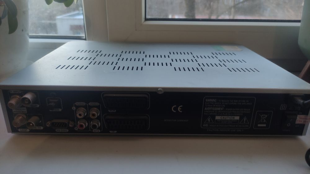 Ресивер,тюнер,усилитель Golden Interstar DSR-8001 Premium, с пультом .