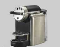 Ekspres Nespresso Zenius zN 100 PRO