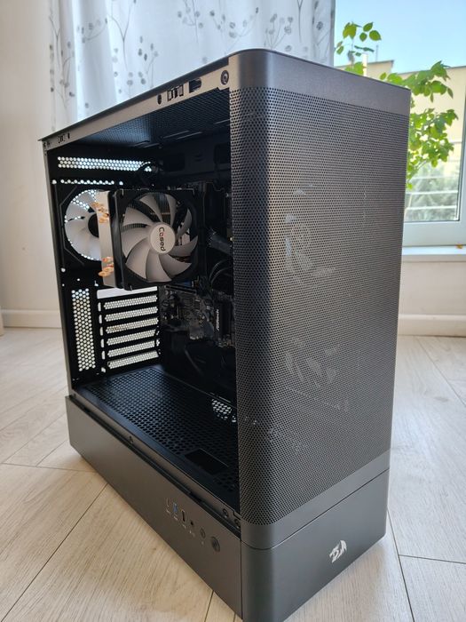 Gamingowy Komputer z Ryzen 7500F