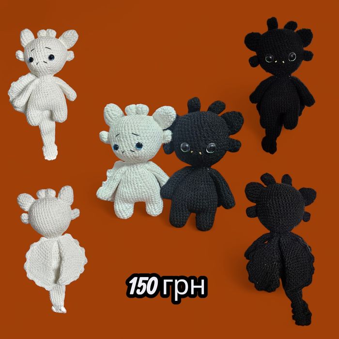 Амігурумі беззубик, дракон, іграшка