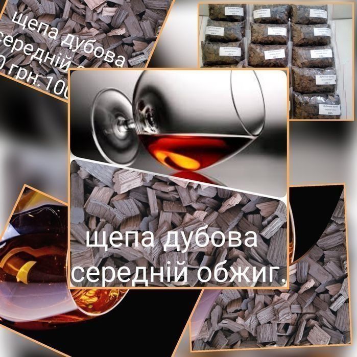 Бентонит (Грузия)