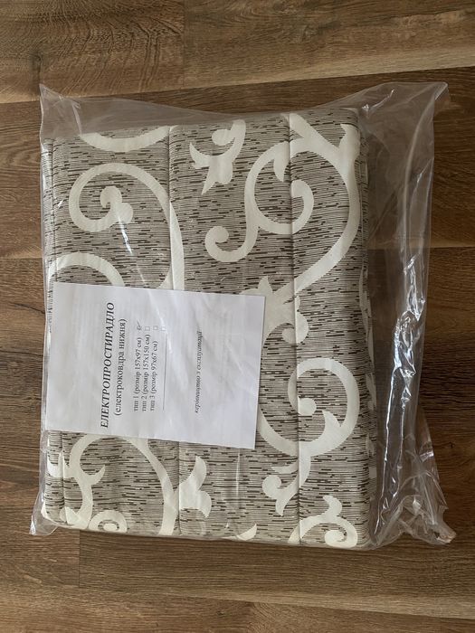 Електроковдра/Електропростирадло 160х100+Ecoflow